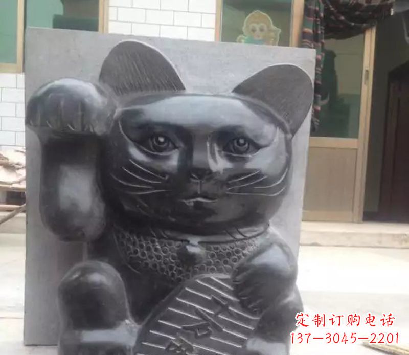 绵阳招财猫石雕卡通动物雕塑