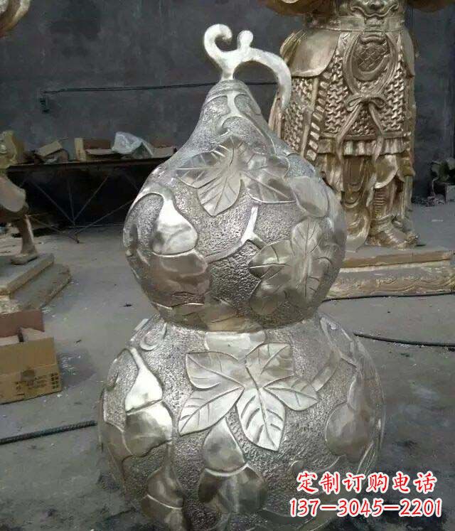 绵阳招财镇宅葫芦铜雕
