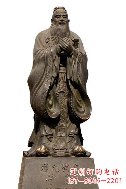 绵阳至圣先师孔子铜像