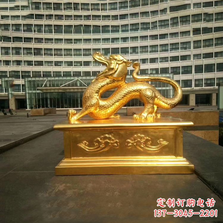绵阳中国古代神话中的创世神青龙鎏金铜雕景观雕塑
