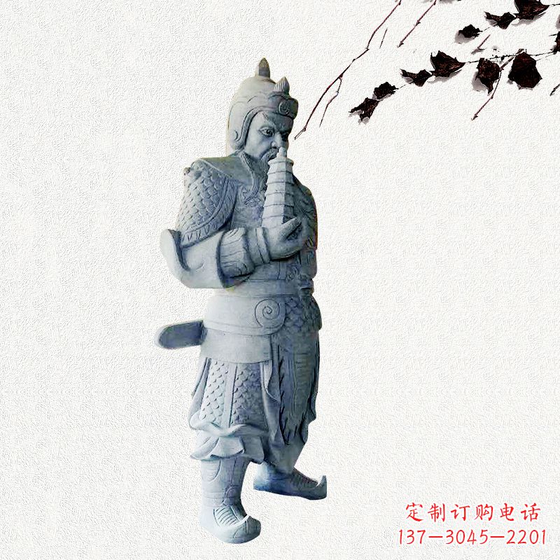 绵阳中国古代神话中的托塔天王石雕塑