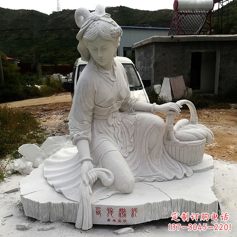 绵阳中国古代四大美女之西施汉白玉石雕塑
