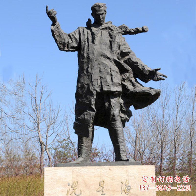 绵阳中国近代著名音乐家冼星海公园铸铜景观雕像