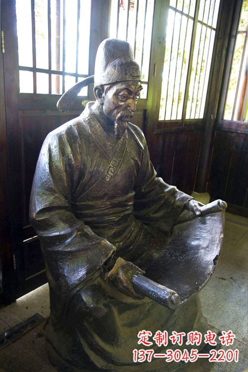 绵阳中国历史名人唐朝著名书法家欧阳询读书雕塑