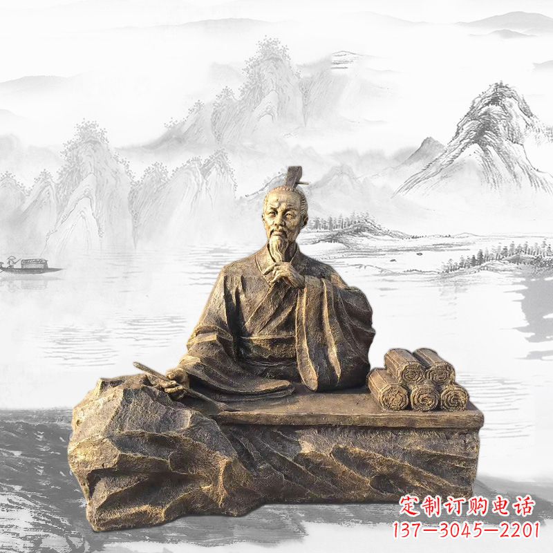 绵阳中国历史名人西汉史学家司马迁雕塑