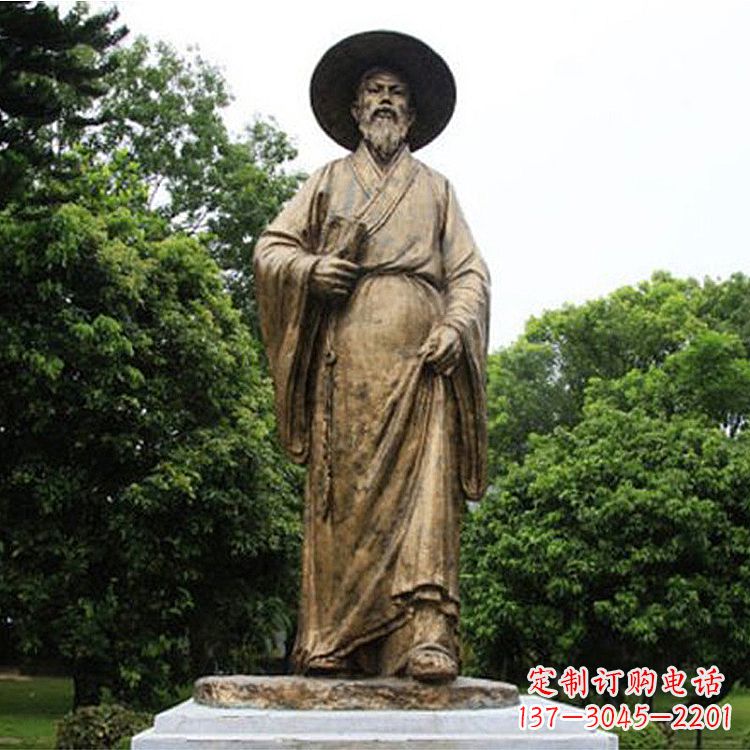 绵阳中国历史文化名人北宋文学家苏轼苏东坡铜雕像