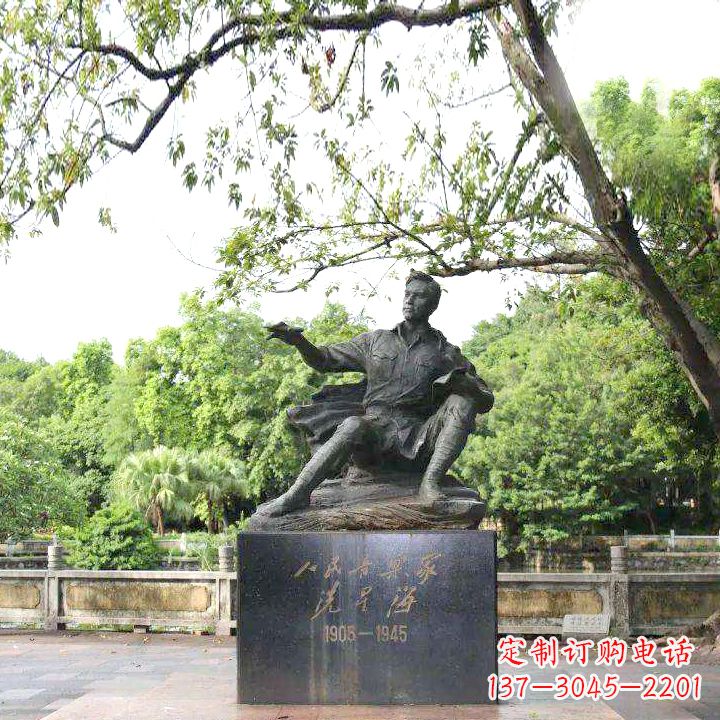 绵阳中国名人近代著名钢琴家冼星海公园铜雕塑像