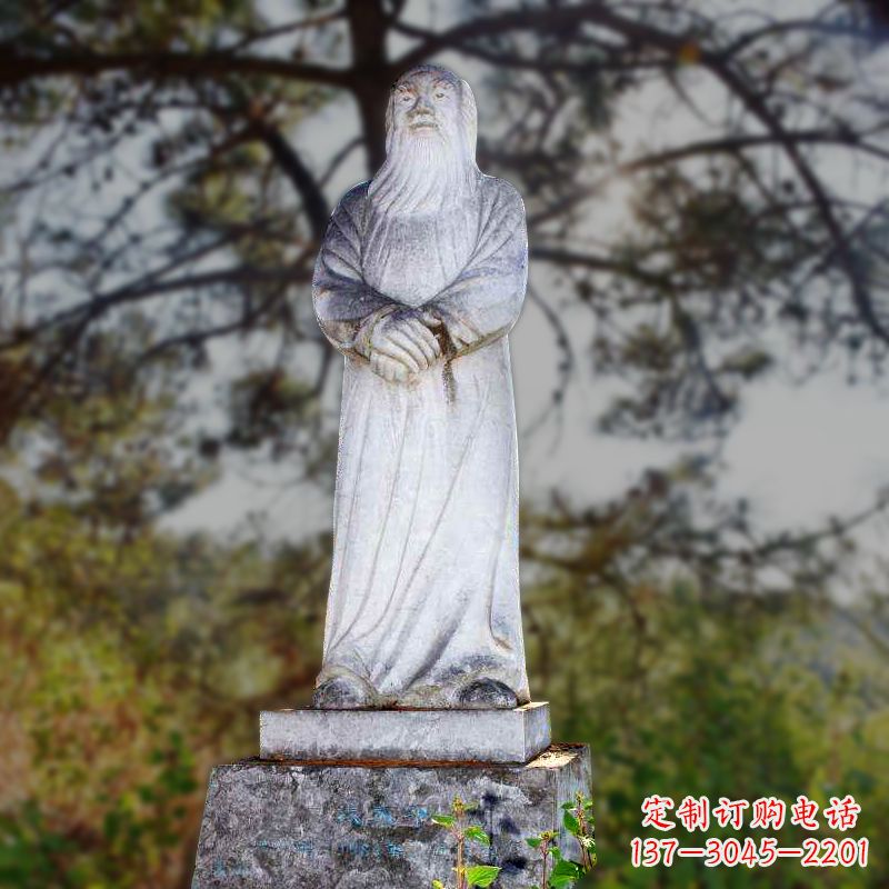 绵阳中国泼墨画家、书法家张大千汉白玉石雕像