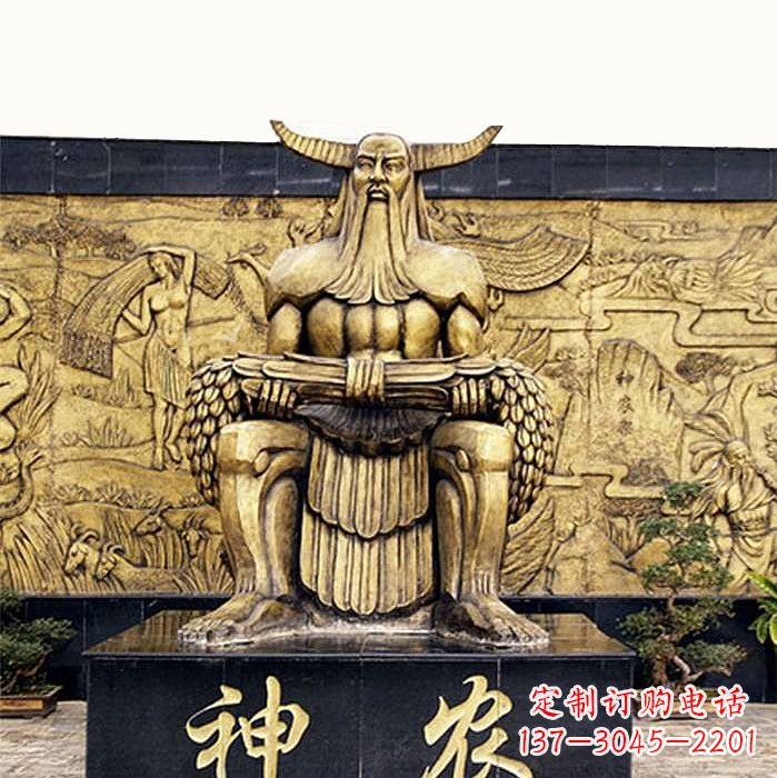 绵阳中国神话传说人物五榖神农大帝铜雕塑像