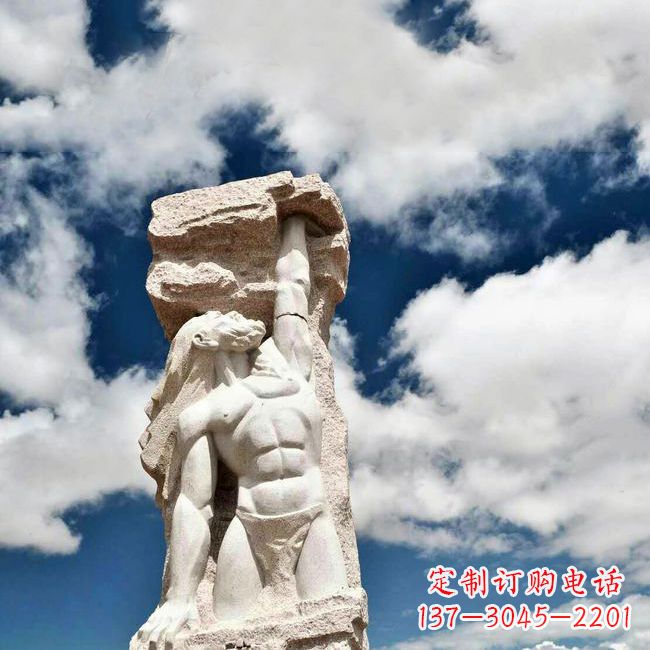 绵阳中国神话中的创世神盘古石雕景观雕塑