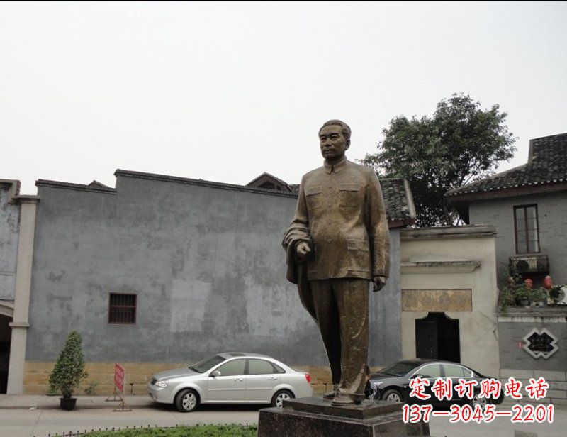 绵阳周恩来广场伟人铜雕