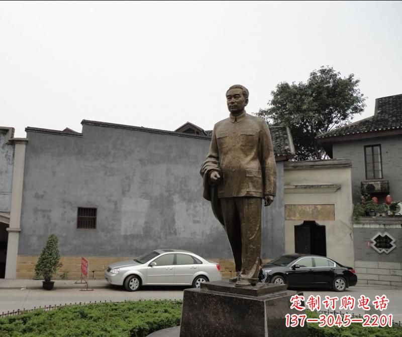 绵阳周恩来铜雕