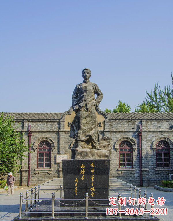 绵阳周恩来伟人铜雕