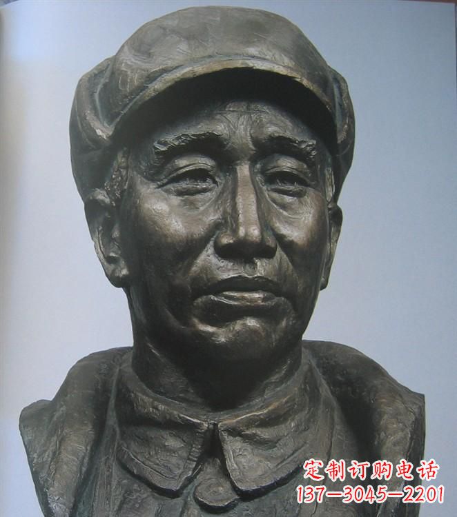 绵阳朱德胸像铜雕