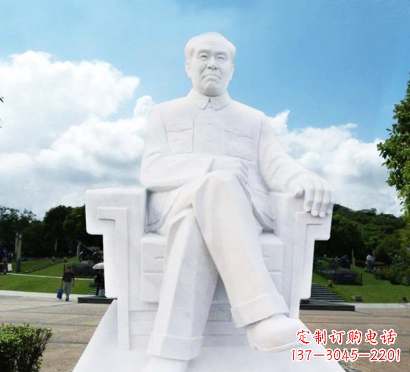 绵阳朱德坐式伟人石雕