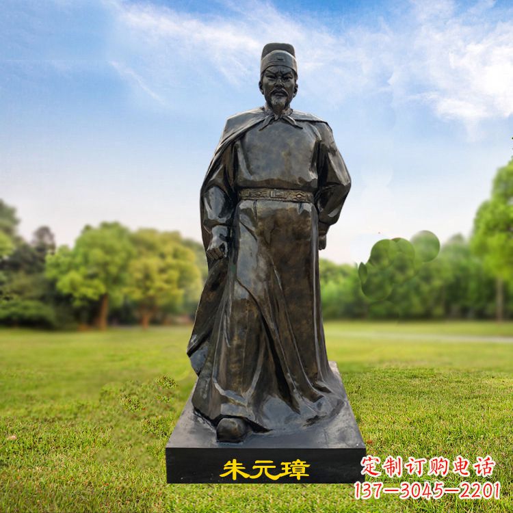 绵阳朱元璋玻璃钢仿铜雕塑