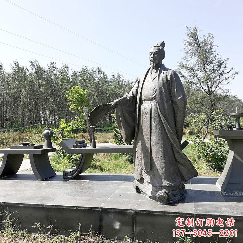 绵阳诸葛亮公园景观小品雕塑-三国之蜀国丞相孔明雕像