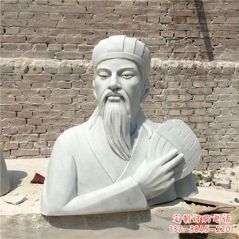 绵阳诸葛亮汉白玉石雕胸像-三国著名人物雕塑