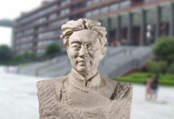 绵阳徐悲鸿头像雕塑-砂岩中国著名画家半身像石雕