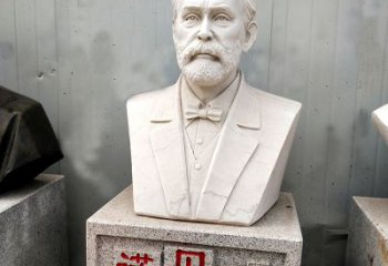 绵阳学校校园名人雕塑之诺贝尔汉白玉石雕头像
