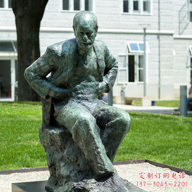 绵阳铸铜弗洛伊德铜雕像-世界知名医学人物雕塑