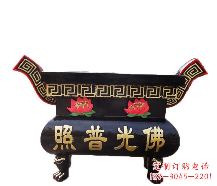 绵阳铸铜佛光普照香炉