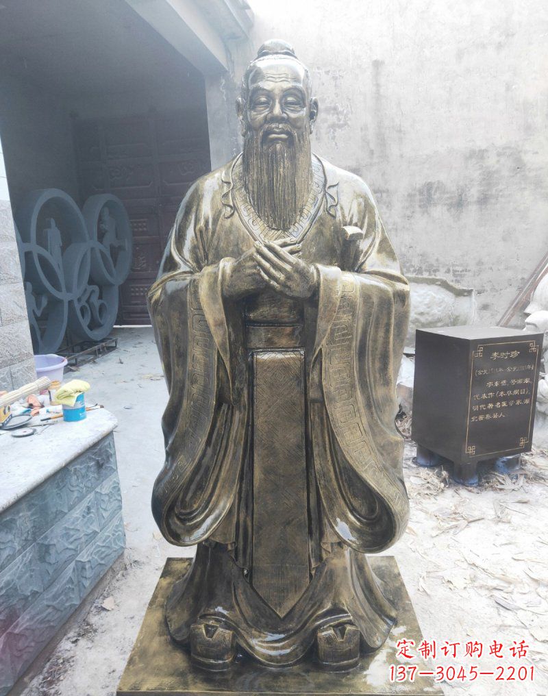绵阳铸铜古代名人孔子雕塑