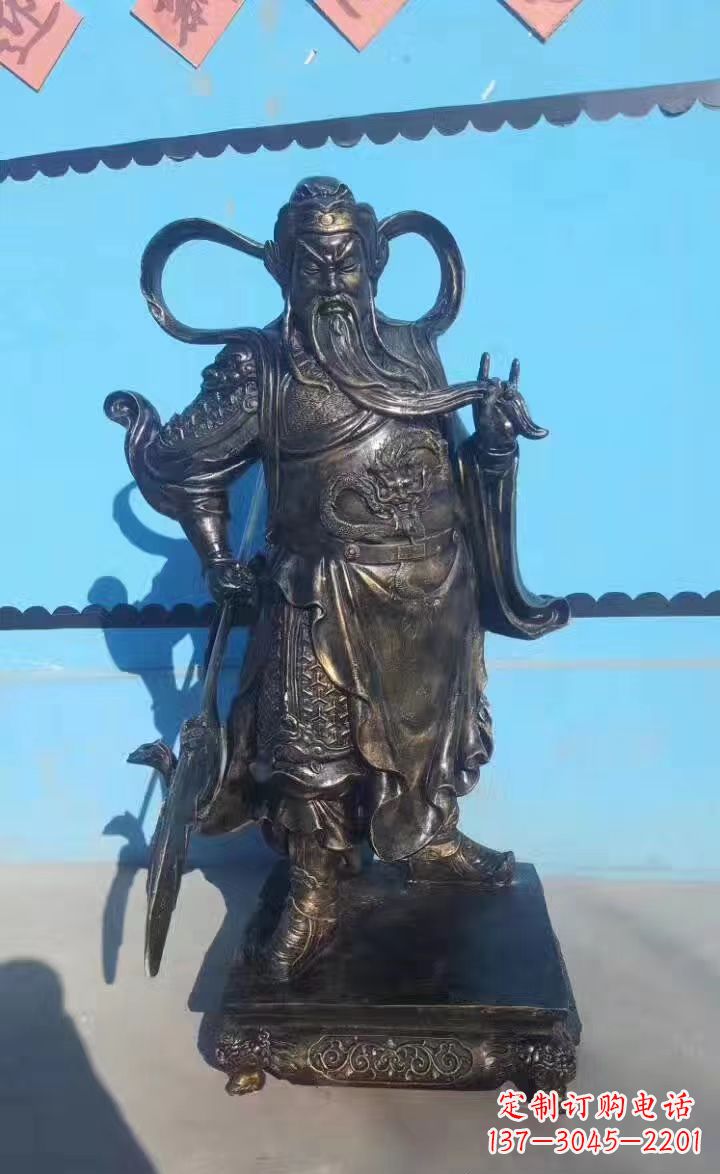 绵阳铸铜关公武财神铜雕