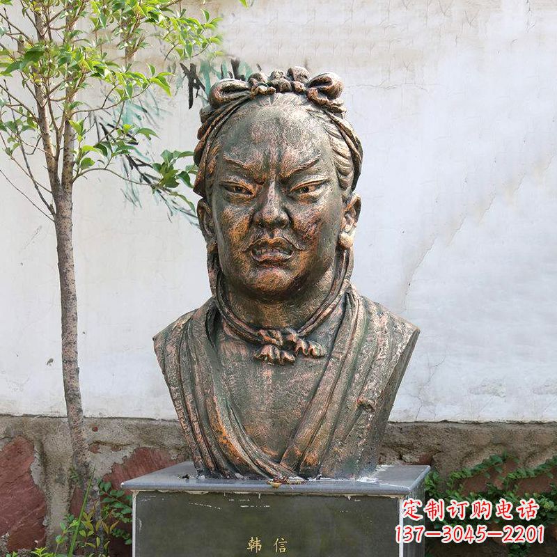 绵阳铸铜韩信头像雕塑-公园校园历史名人雕塑摆件