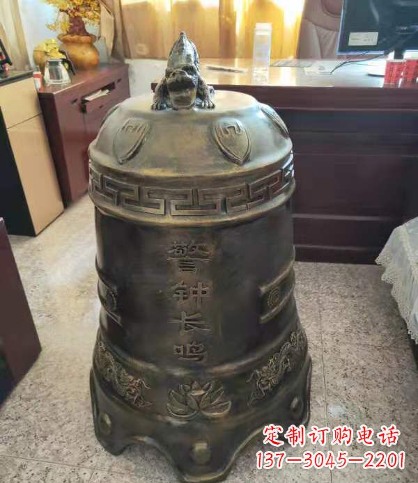 绵阳铸铜警钟长鸣铜铜钟