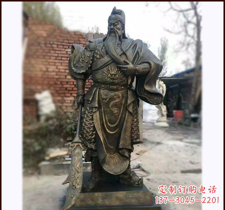 绵阳铸铜立式关公雕塑