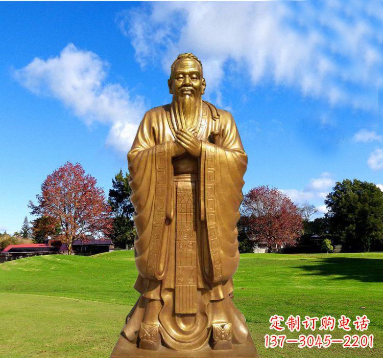 绵阳铸铜立式孔子雕塑