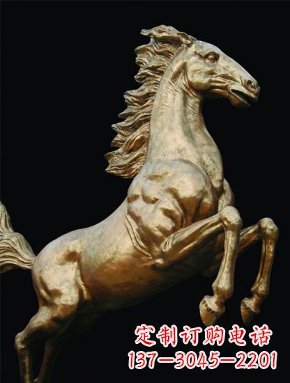 绵阳铸铜鎏金马儿雕塑