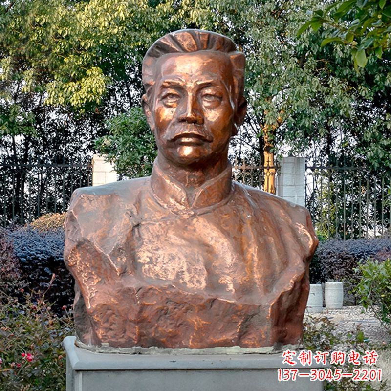 绵阳铸铜鲁迅半身像雕像