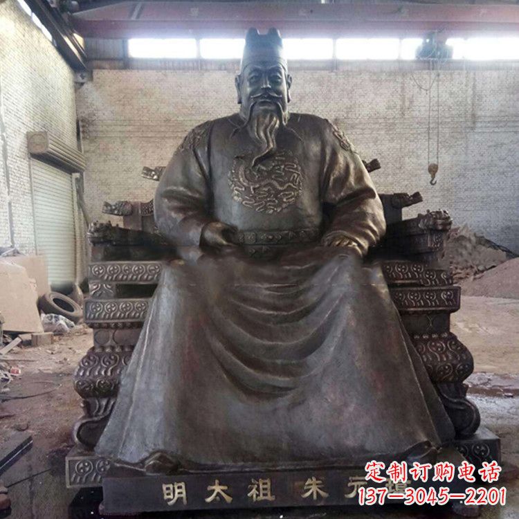 绵阳铸铜明太祖雕塑
