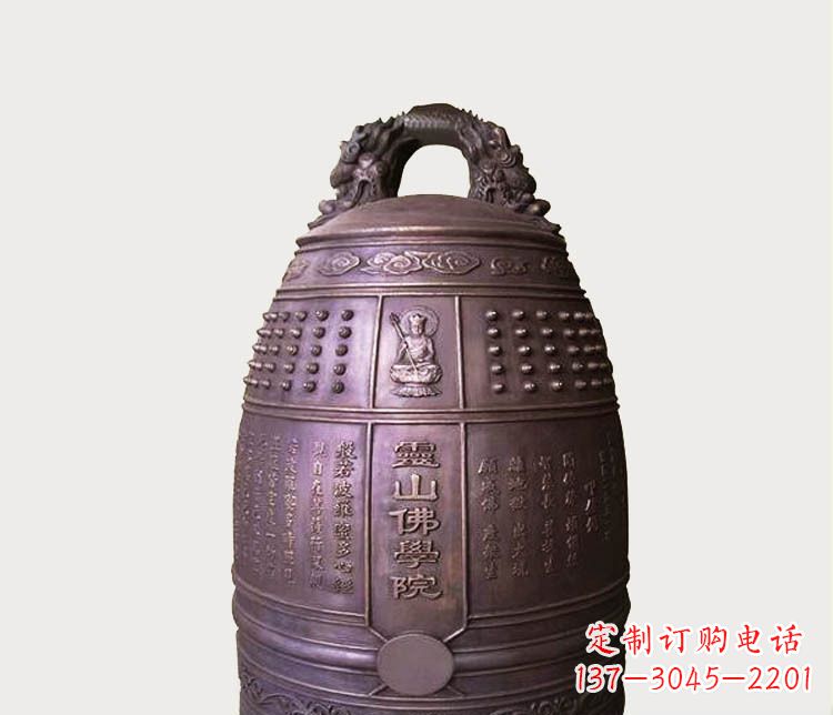 绵阳铸铜寺庙铜钟