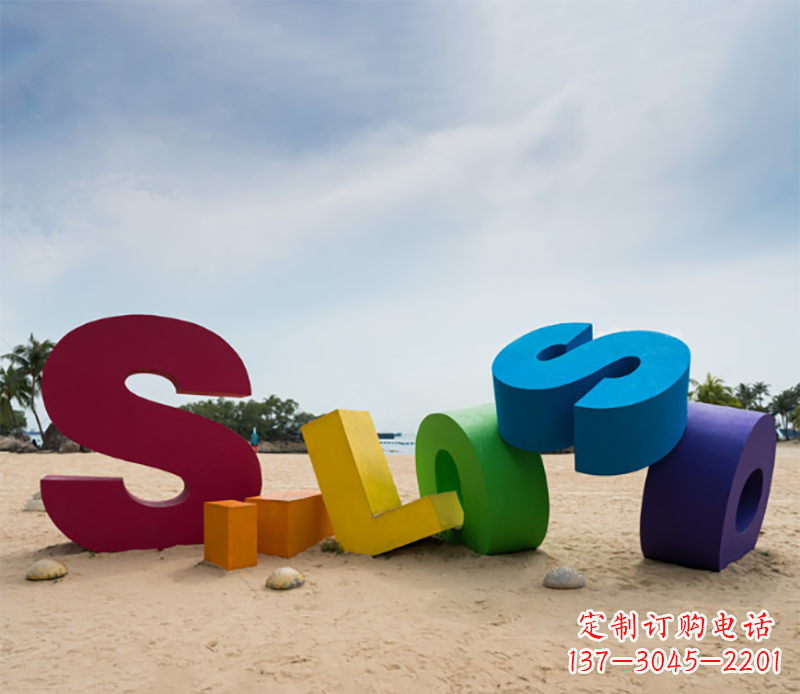 绵阳不锈钢字母