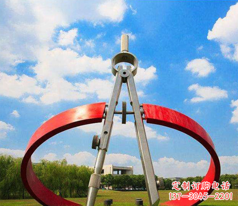 绵阳大型不锈钢圆规雕塑