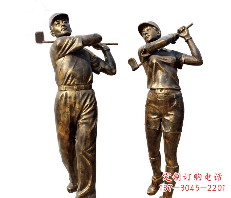 绵阳公园打高尔夫人物铜雕