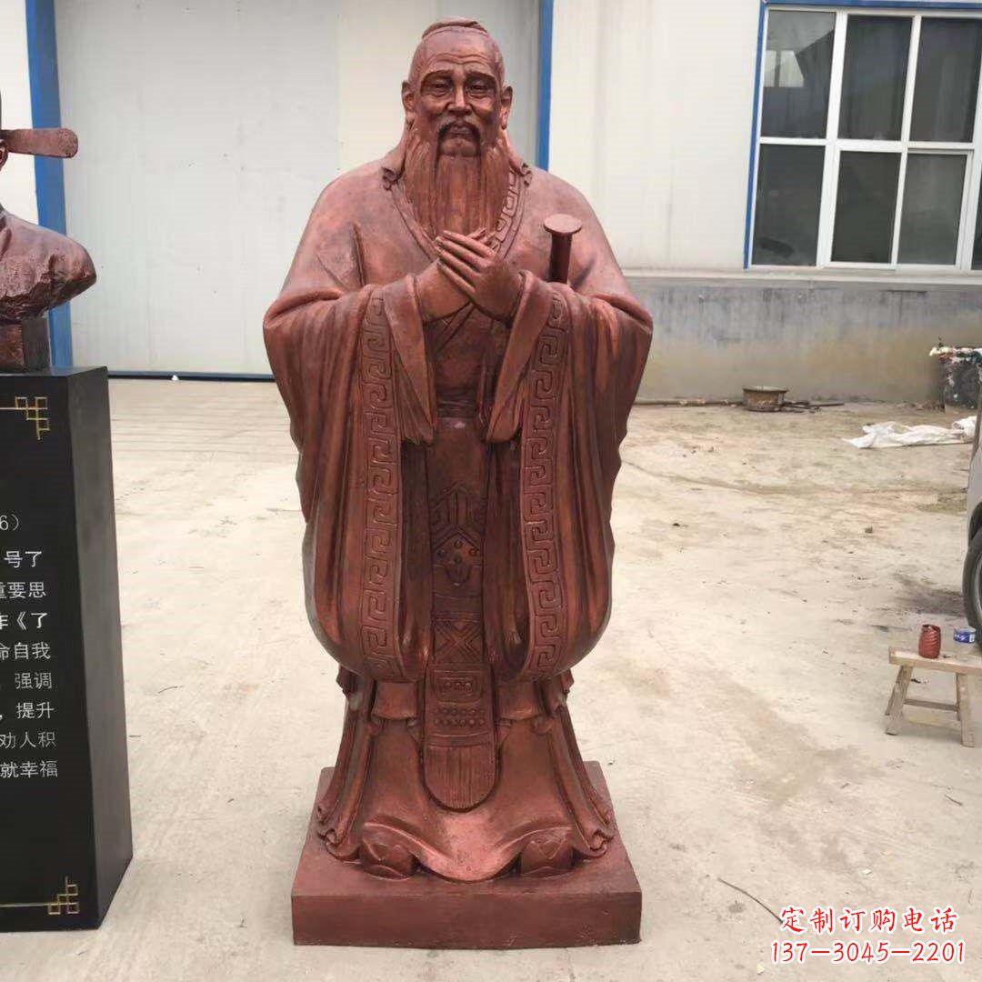 绵阳紫铜孔子雕塑像