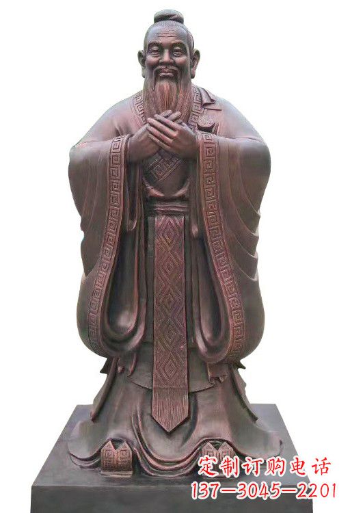 绵阳紫铜孔子像