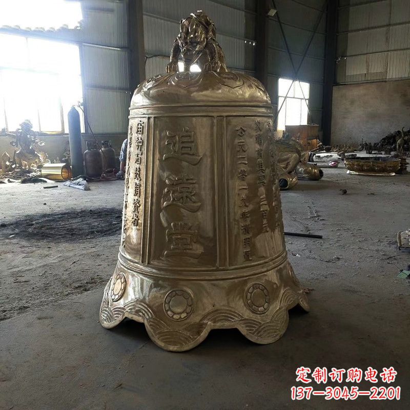 绵阳宗祠铜钟雕塑