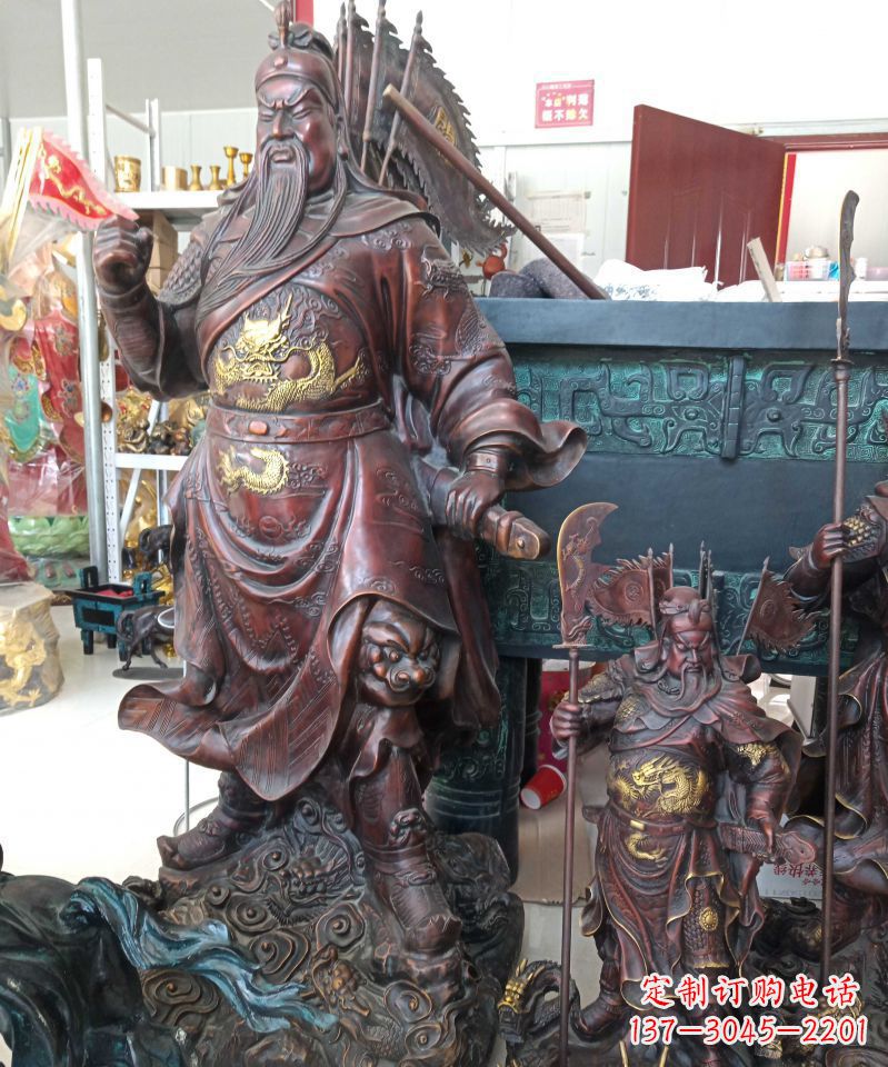 绵阳宗教庙宇关公武财神铜雕