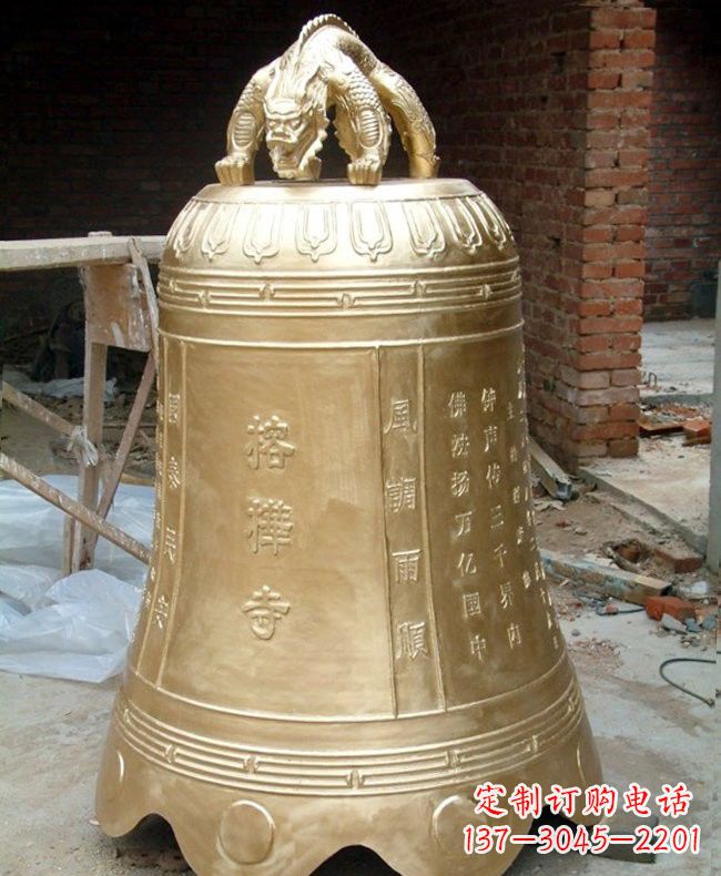 绵阳宗教庙宇铜钟
