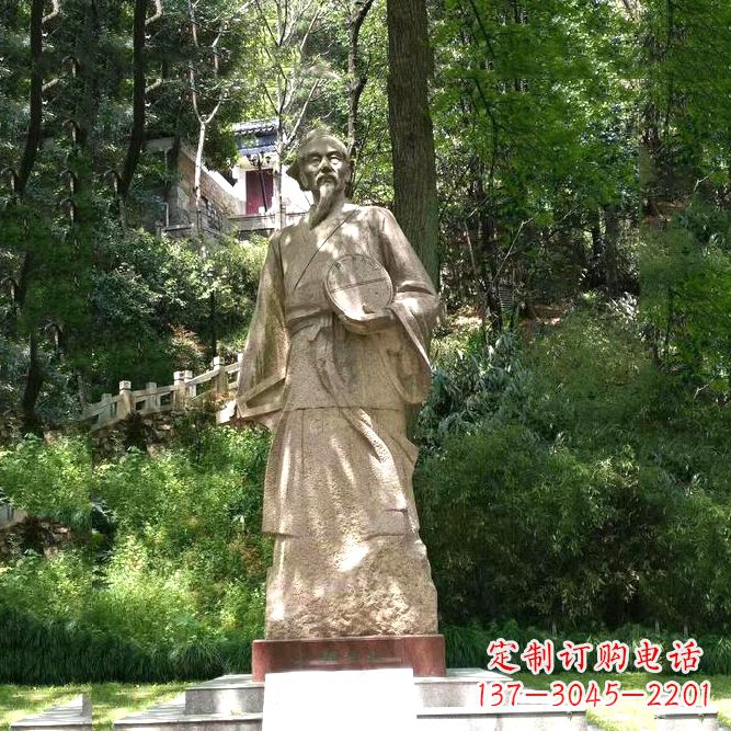绵阳祖冲之公园雕塑-砂岩雕刻的历史名人古代数学家