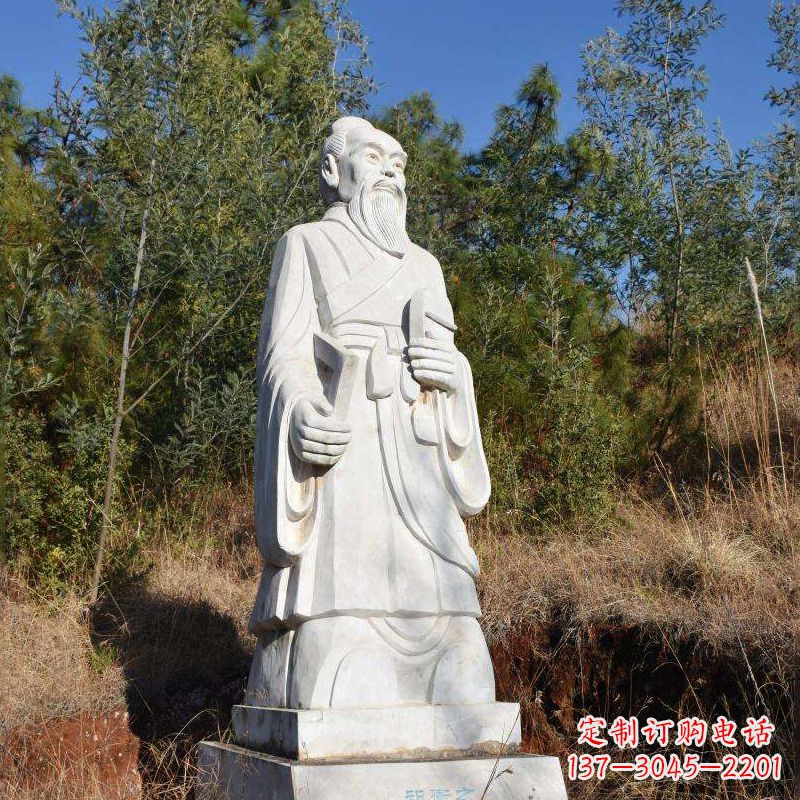 绵阳祖冲之汉白玉石雕像-公园景区中国古代名人雕塑