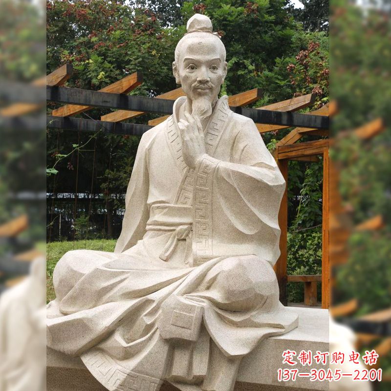 绵阳祖冲之石雕塑像-园林人物历史名人雕像