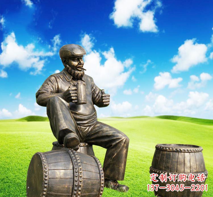 绵阳坐酒桶喝啤酒的西方人物铜雕