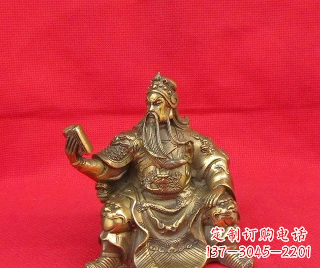 绵阳坐式读书关公铜雕