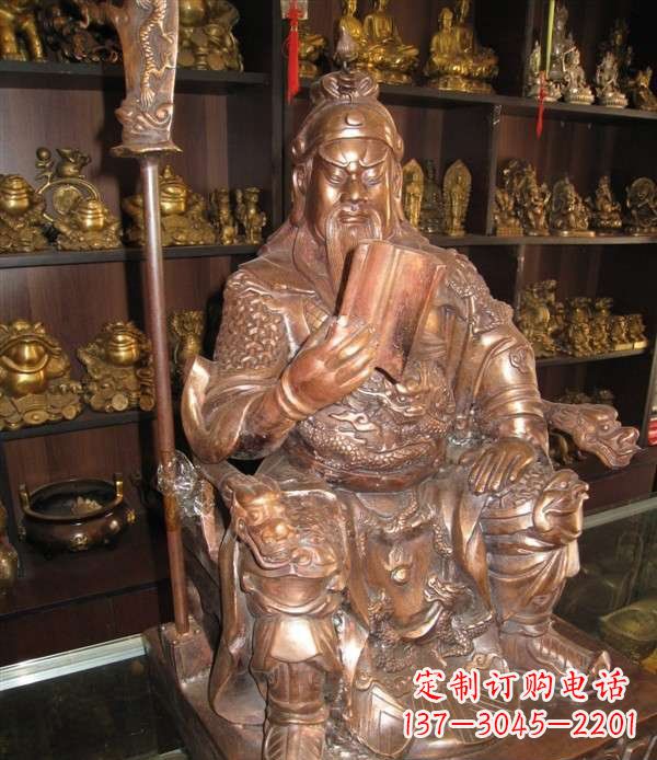 绵阳坐式关公读春秋铜雕 (2)
